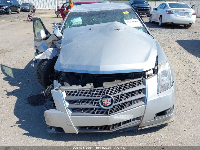 2008 Cadillac Cts Standard VIN: 1G6DM577X80124667 Lot: 40570901