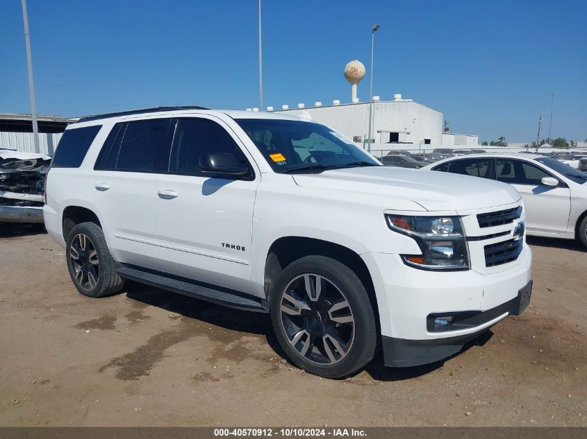 VIN 1GNSCCKJ1KR256290 2019 Chevrolet Tahoe, Premier no.1