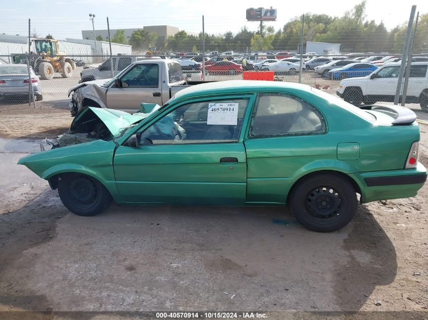 1997 Toyota Tercel Ce VIN: JT2AC52L8V0236718 Lot: 40570914