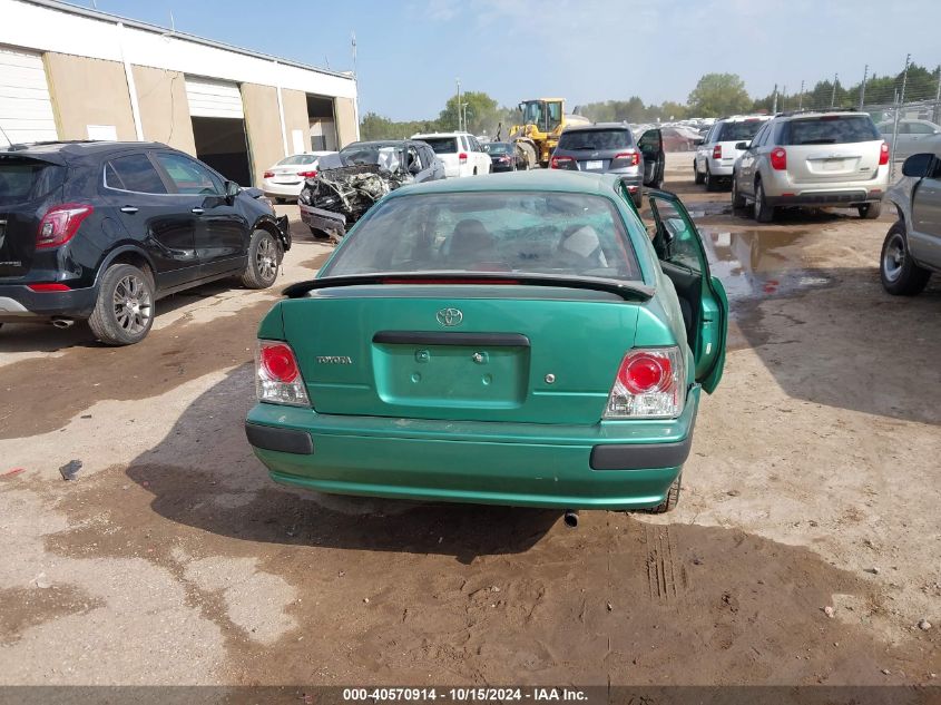 1997 Toyota Tercel Ce VIN: JT2AC52L8V0236718 Lot: 40570914