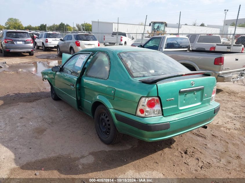 1997 Toyota Tercel Ce VIN: JT2AC52L8V0236718 Lot: 40570914