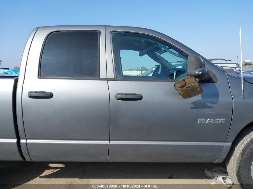 2008 Dodge Ram 1500 Slt VIN: 1D7HA18NX8S508665 Lot: 40570950