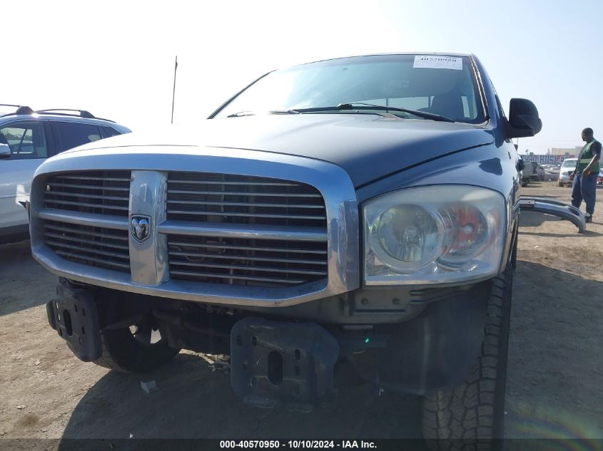 2008 Dodge Ram 1500 Slt VIN: 1D7HA18NX8S508665 Lot: 40570950