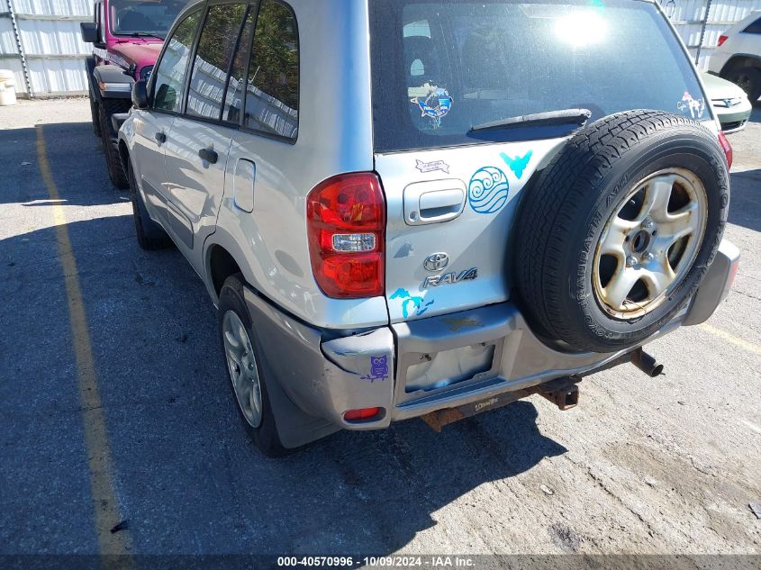 2004 Toyota Rav4 VIN: JTEGD20V140019474 Lot: 40570996