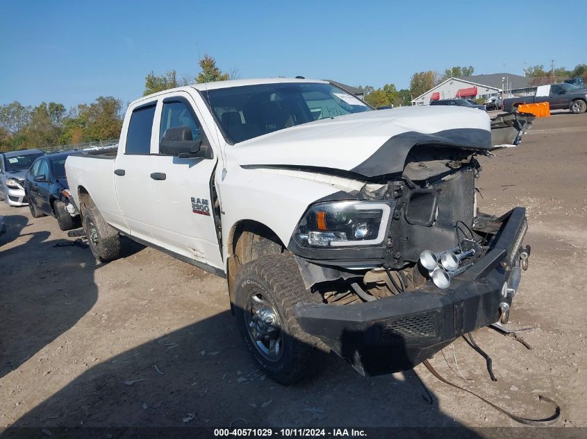 2013 Ram 2500 St VIN: 3C6UR5HL8DG600471 Lot: 40571029