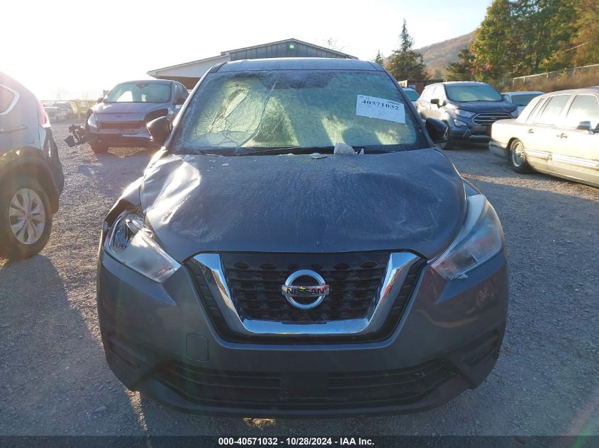 2020 Nissan Kicks S Xtronic Cvt VIN: 3N1CP5BV9LL536129 Lot: 40571032