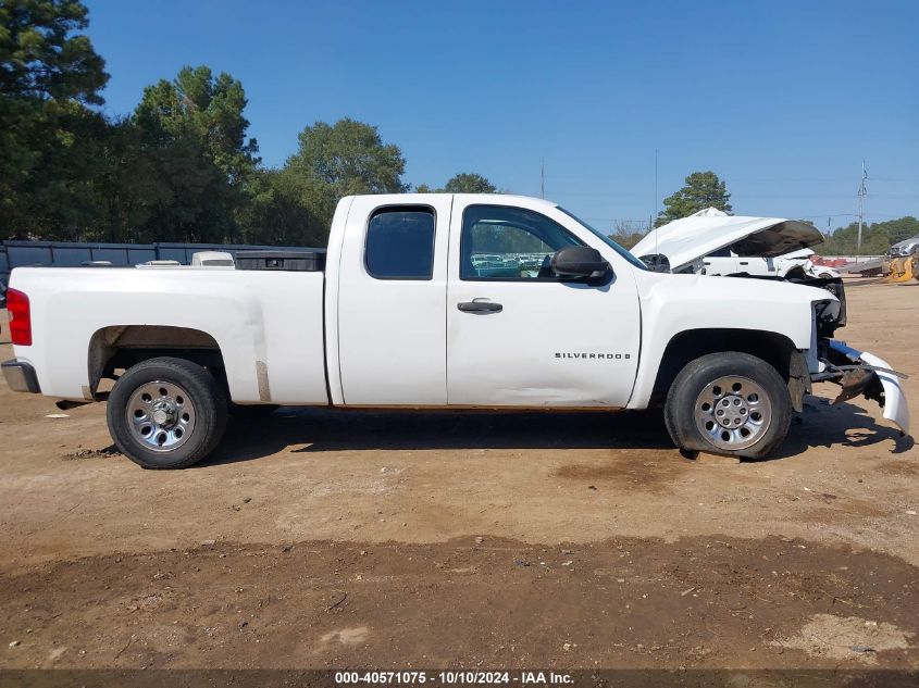 1GCEC19C18Z189541 2008 Chevrolet Silverado 1500 Work Truck