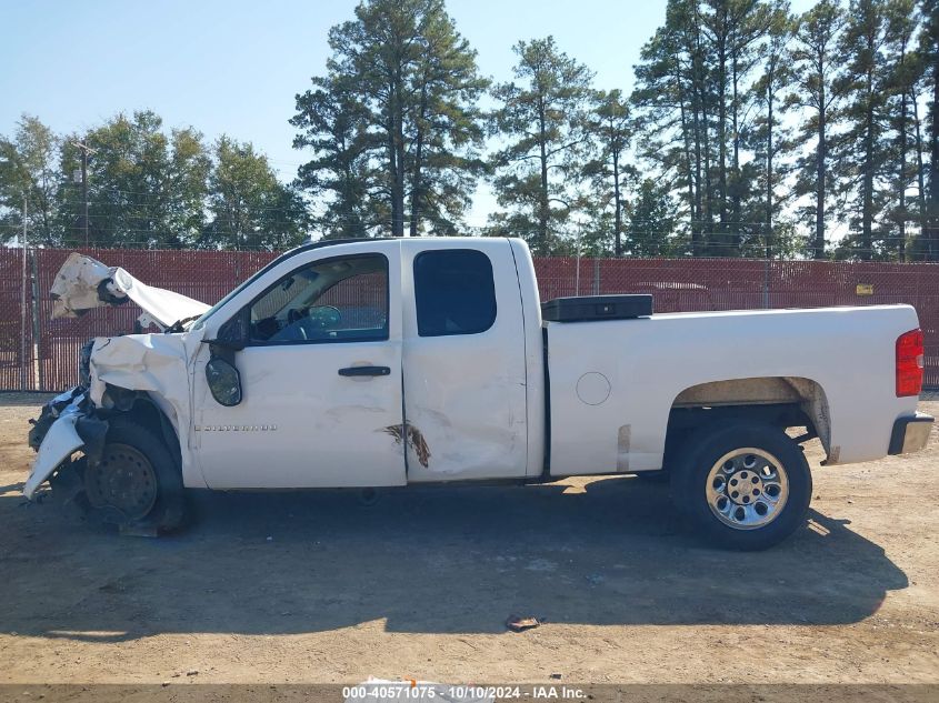 1GCEC19C18Z189541 2008 Chevrolet Silverado 1500 Work Truck