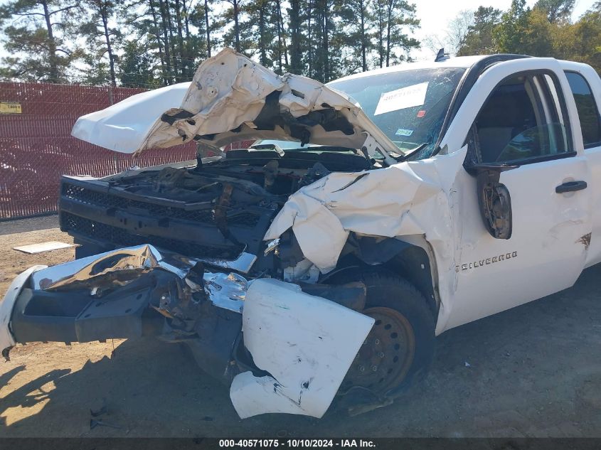 1GCEC19C18Z189541 2008 Chevrolet Silverado 1500 Work Truck