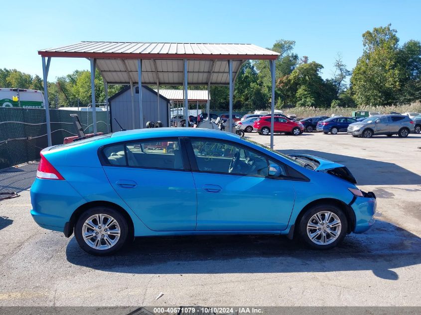 2010 Honda Insight Ex VIN: JHMZE2H72AS005176 Lot: 40571079