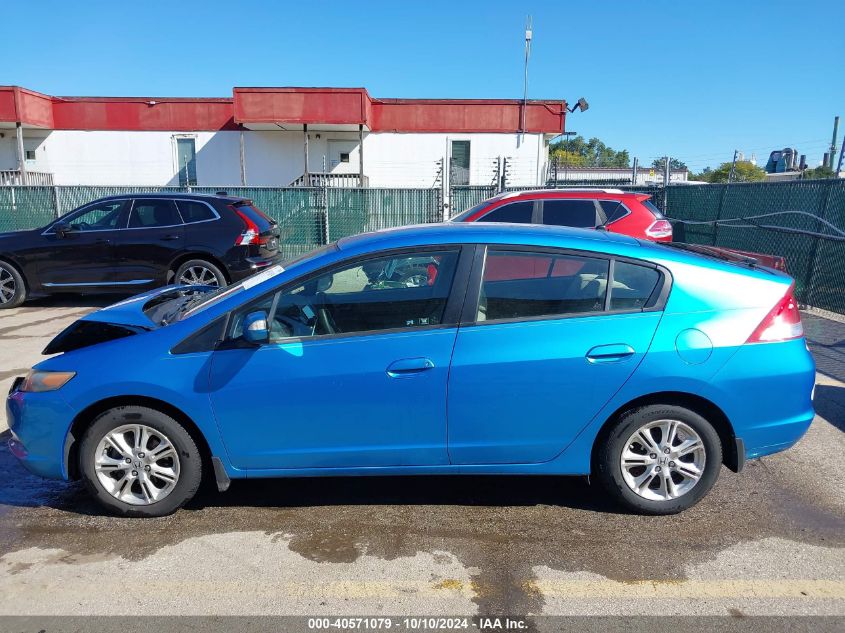 2010 Honda Insight Ex VIN: JHMZE2H72AS005176 Lot: 40571079