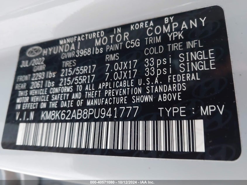 2023 HYUNDAI KONA SEL - KM8K62AB8PU941777