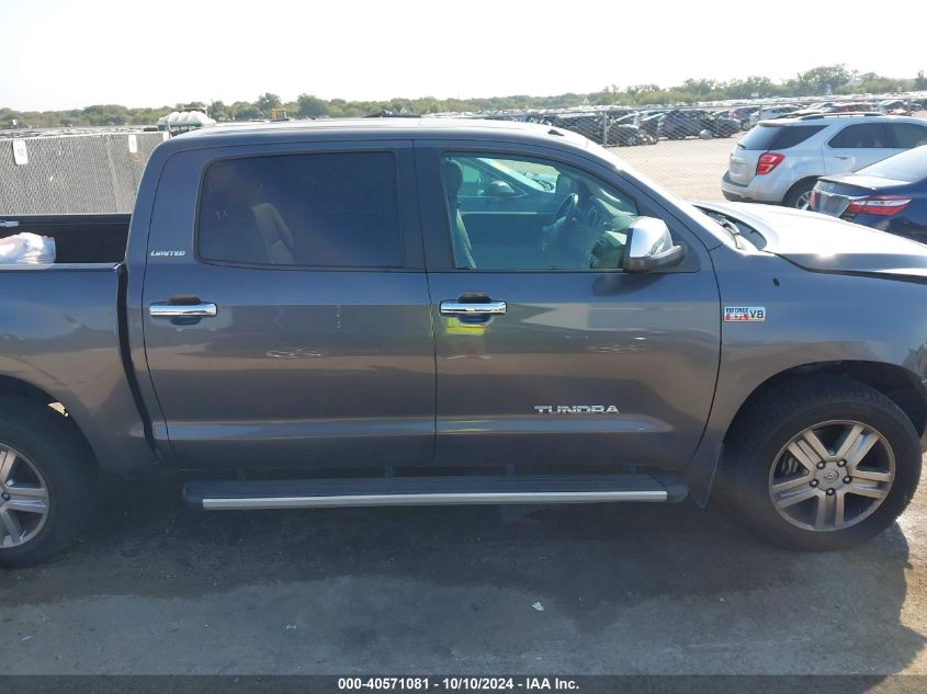 2011 Toyota Tundra Limited 5.7L V8 VIN: 5TFHW5F13BX205434 Lot: 40571081