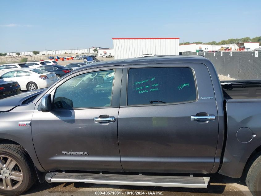 2011 Toyota Tundra Limited 5.7L V8 VIN: 5TFHW5F13BX205434 Lot: 40571081