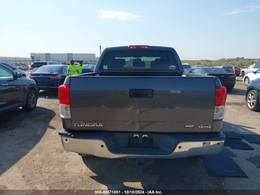 2011 Toyota Tundra Limited 5.7L V8 VIN: 5TFHW5F13BX205434 Lot: 40571081