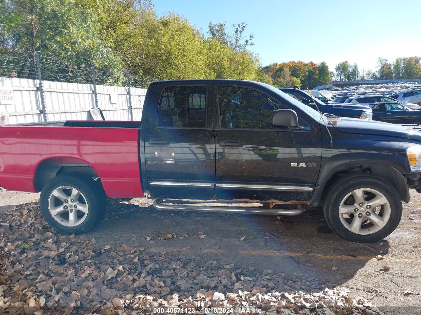 2008 Dodge Ram 1500 Slt VIN: 1D7HU18N38S558248 Lot: 40571123