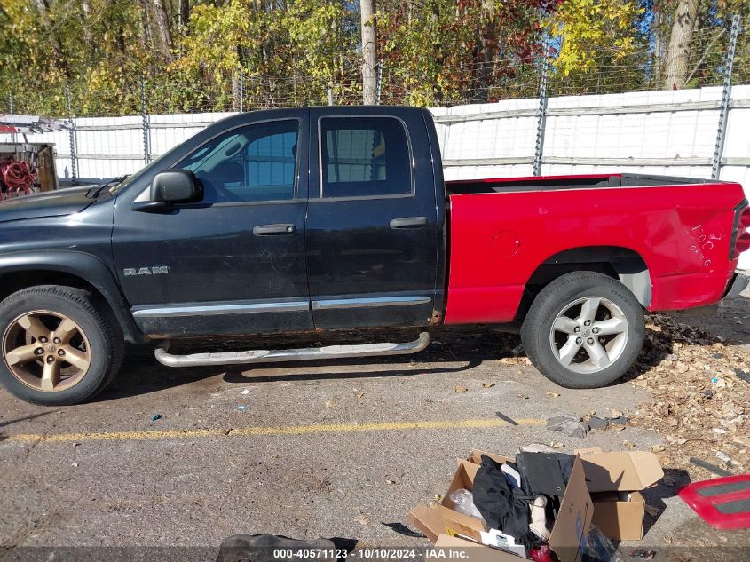 2008 Dodge Ram 1500 Slt VIN: 1D7HU18N38S558248 Lot: 40571123