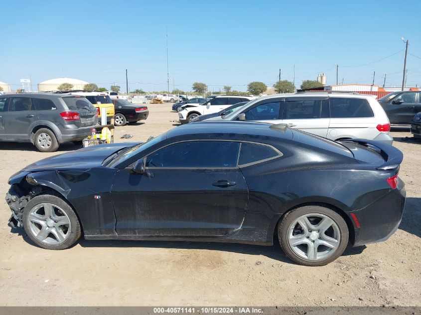 2017 Chevrolet Camaro 1Lt VIN: 1G1FB1RS4H0206604 Lot: 40571141