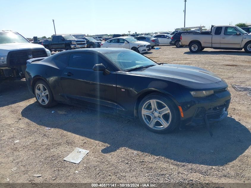 2017 Chevrolet Camaro 1Lt VIN: 1G1FB1RS4H0206604 Lot: 40571141