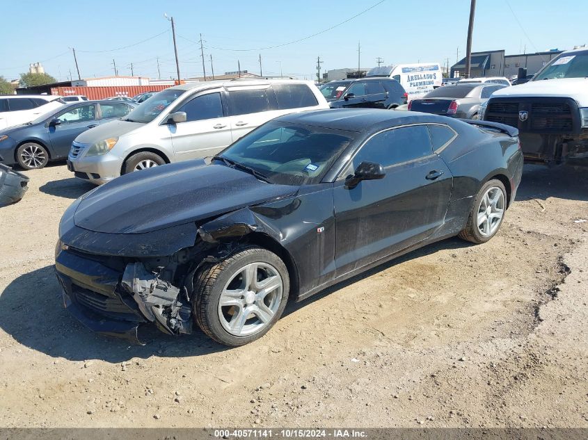 2017 Chevrolet Camaro 1Lt VIN: 1G1FB1RS4H0206604 Lot: 40571141