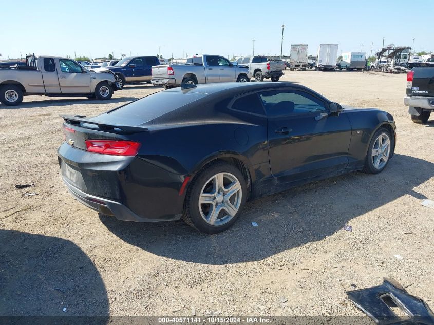 2017 Chevrolet Camaro 1Lt VIN: 1G1FB1RS4H0206604 Lot: 40571141