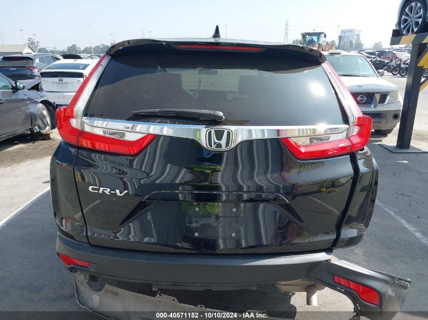 2019 Honda Cr-V Ex VIN: 5J6RW1H53KA005891 Lot: 40571152