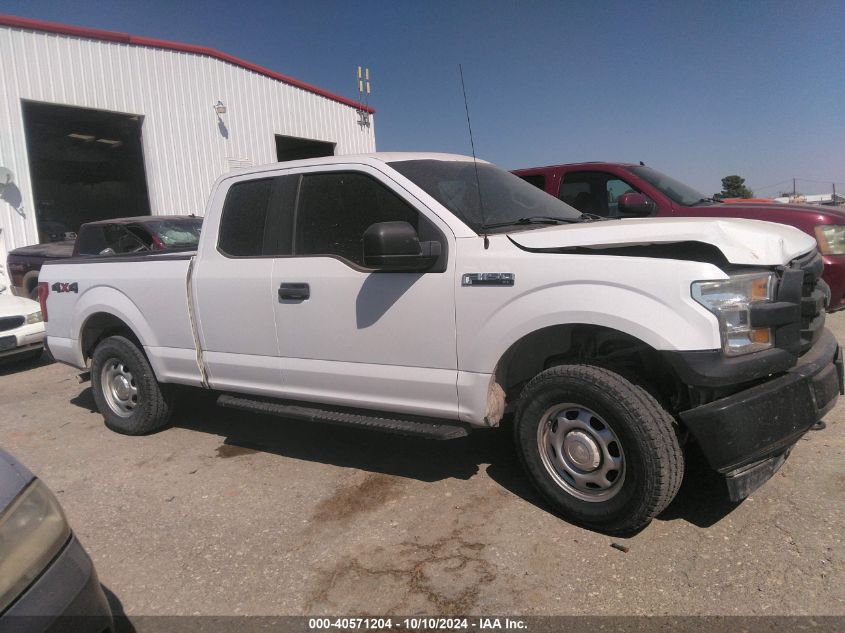 2017 Ford F-150 Xl VIN: 1FTFX1EF5HKE25643 Lot: 40571204