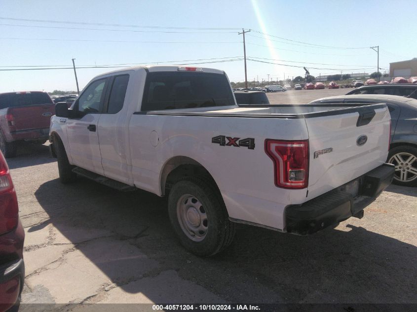 2017 Ford F-150 Xl VIN: 1FTFX1EF5HKE25643 Lot: 40571204