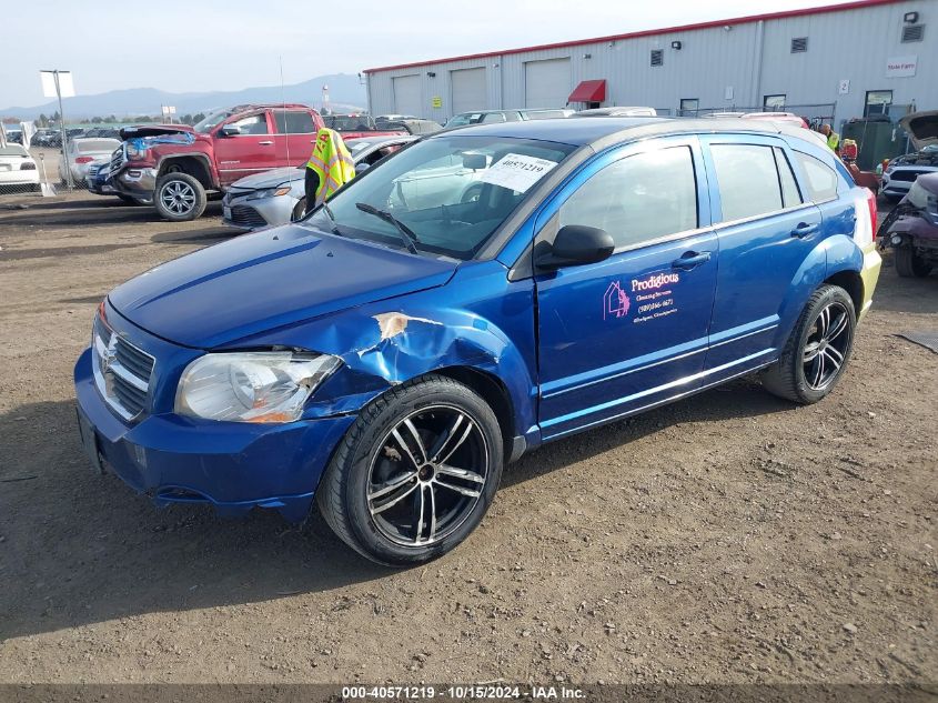 2009 Dodge Caliber Sxt VIN: 1B3HB48AX9D133633 Lot: 40571219