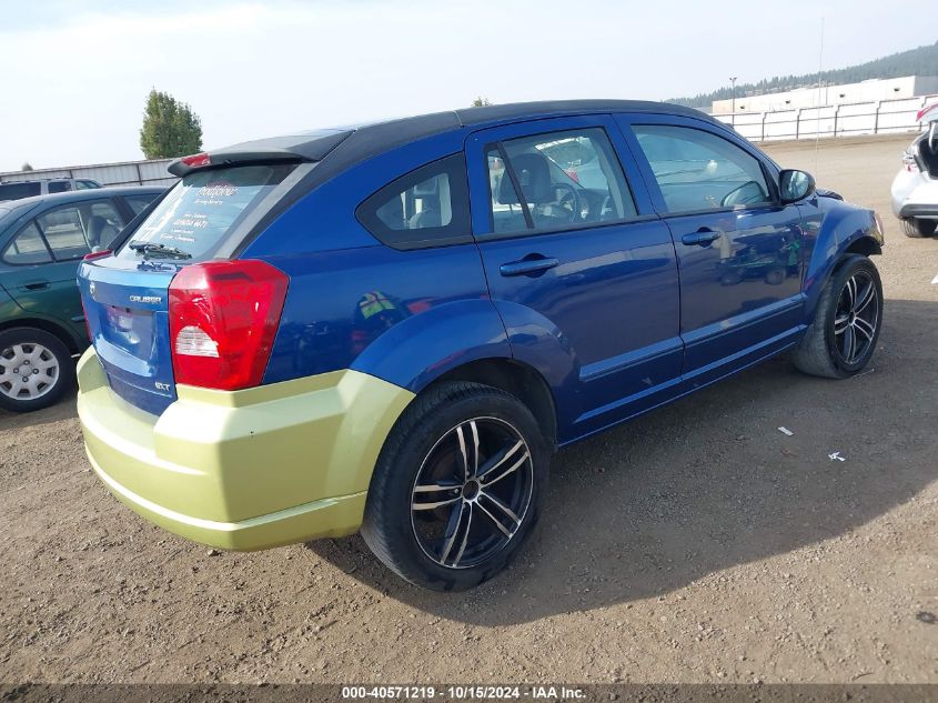 2009 Dodge Caliber Sxt VIN: 1B3HB48AX9D133633 Lot: 40571219