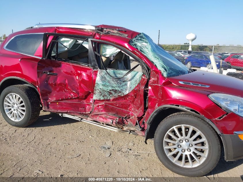 2011 Buick Enclave 1Xl VIN: 5GAKVBED8BJ318903 Lot: 40571220