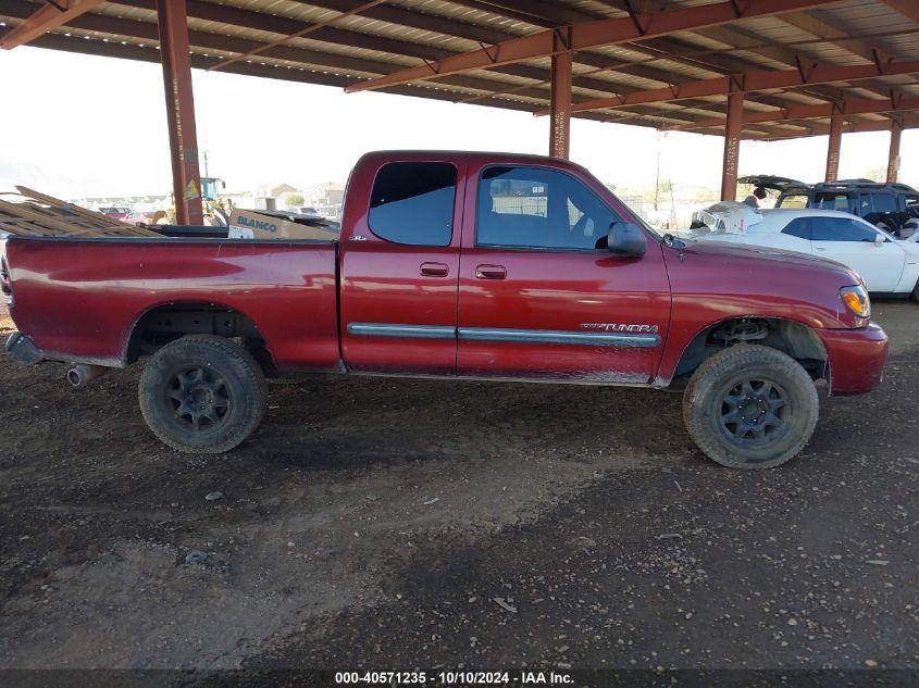 2004 Toyota Tundra Sr5 VIN: 5TBRN34134S444918 Lot: 40571235