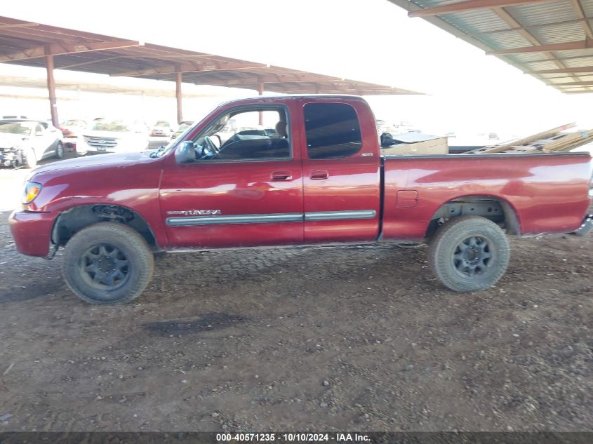 2004 Toyota Tundra Sr5 VIN: 5TBRN34134S444918 Lot: 40571235