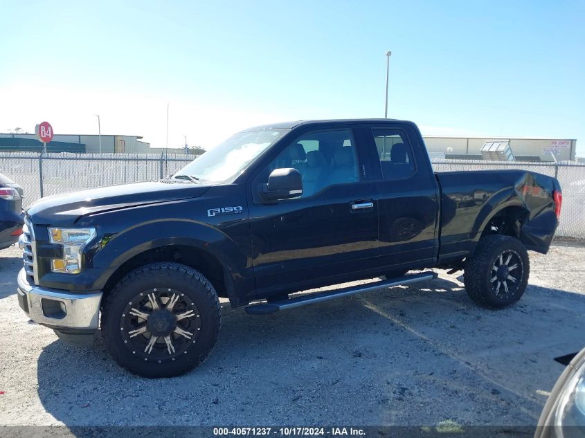 2016 Ford F-150 Xlt VIN: 1FTFX1EF4GFC97225 Lot: 40571237