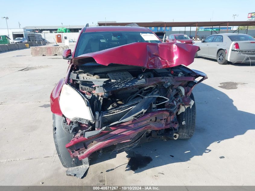 2010 Chevrolet Equinox Lt VIN: 2CNALPEW0A6390264 Lot: 40571267