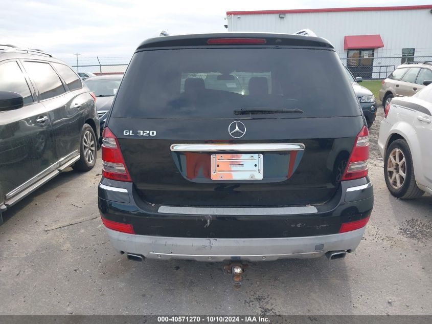 2009 Mercedes-Benz Gl-Class 3.0L Bluetec VIN: 4JGBF25E99A496099 Lot: 40571270