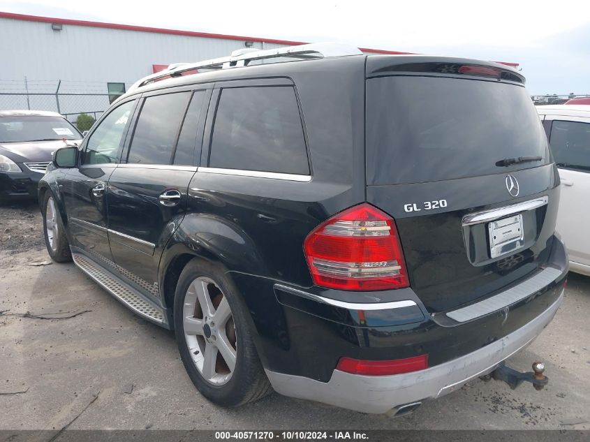 2009 Mercedes-Benz Gl-Class 3.0L Bluetec VIN: 4JGBF25E99A496099 Lot: 40571270