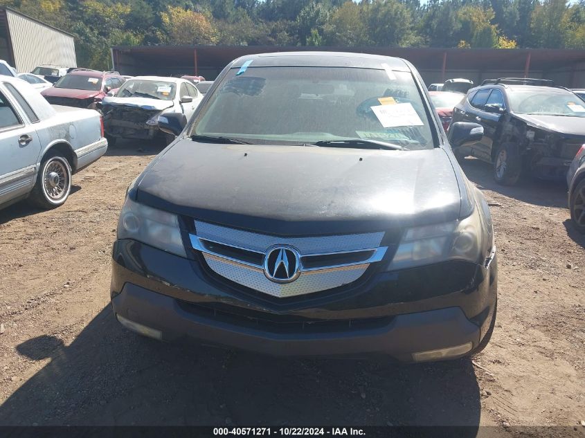 2009 Acura Mdx VIN: 2HNYD28279H525147 Lot: 40571271