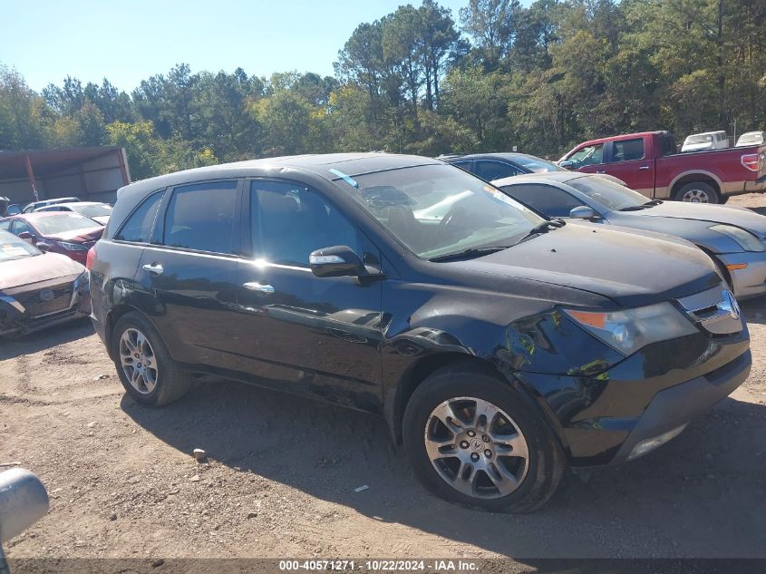 2009 Acura Mdx VIN: 2HNYD28279H525147 Lot: 40571271