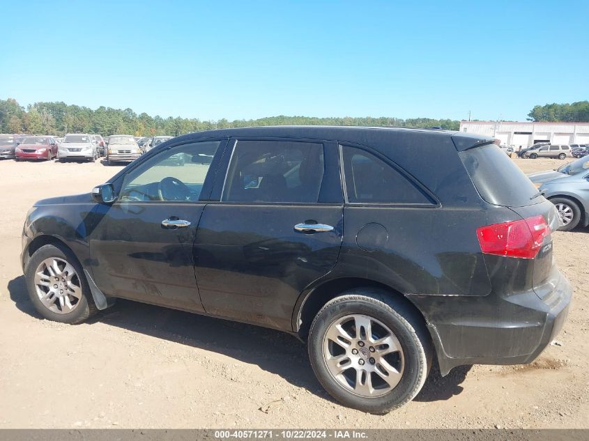 2009 Acura Mdx VIN: 2HNYD28279H525147 Lot: 40571271