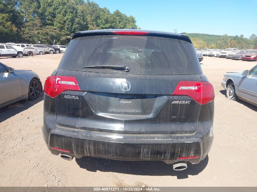 2009 Acura Mdx VIN: 2HNYD28279H525147 Lot: 40571271