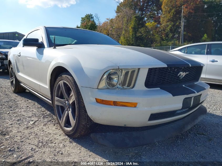 2007 Ford Mustang V6 Deluxe/V6 Premium VIN: 1ZVFT80N175212976 Lot: 40571326