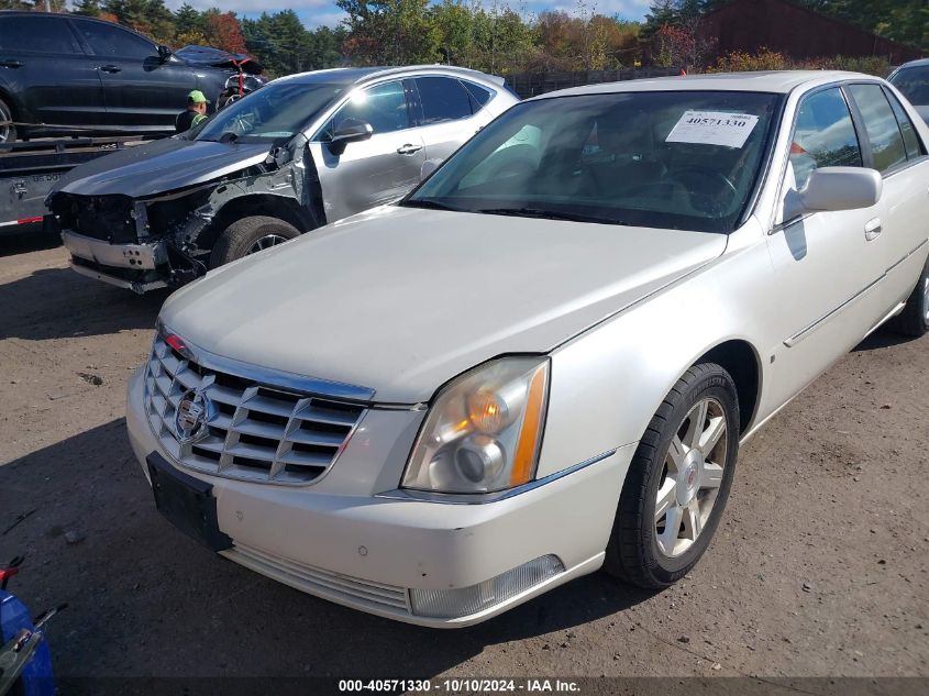 2008 Cadillac Dts 1Sc VIN: 1G6KD57Y58U102861 Lot: 40571330