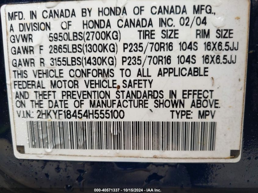 2004 Honda Pilot Ex VIN: 2HKYF18454H555100 Lot: 40571337