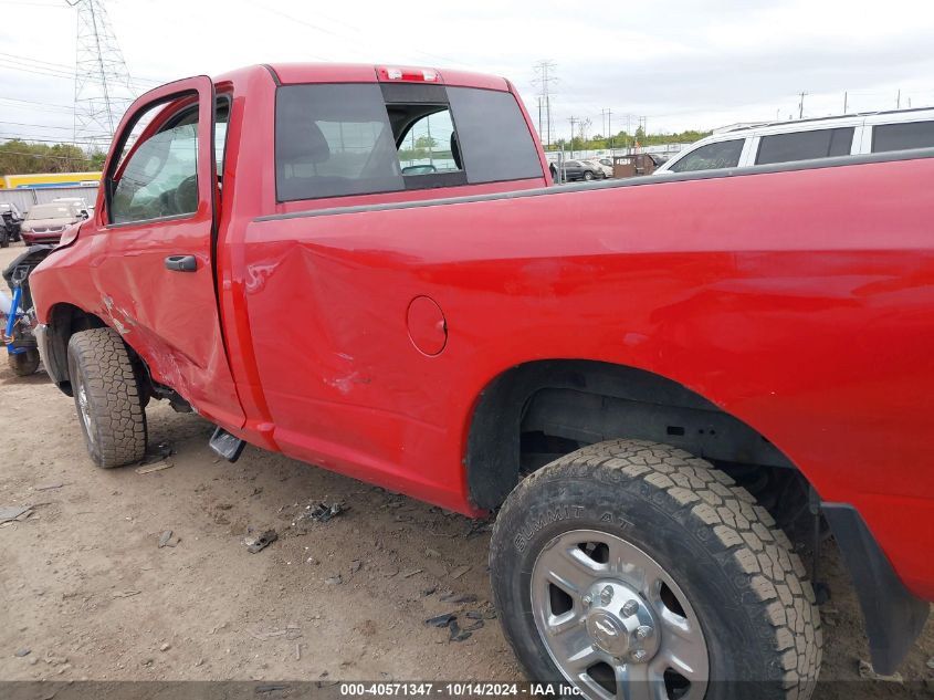 2014 Ram 2500 St VIN: 3C6MR5AJ8EG195366 Lot: 40571347