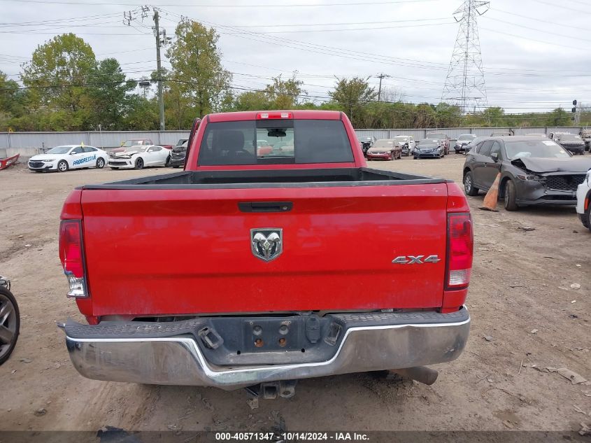 2014 Ram 2500 St VIN: 3C6MR5AJ8EG195366 Lot: 40571347