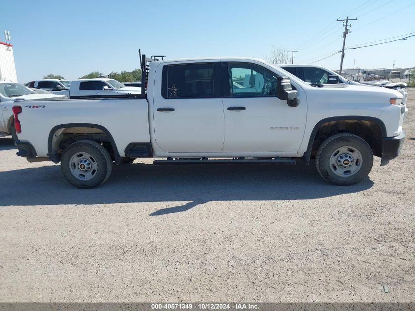 2021 Chevrolet Silverado K2500 Heavy Duty VIN: 1GC4YLE79MF216451 Lot: 40571349