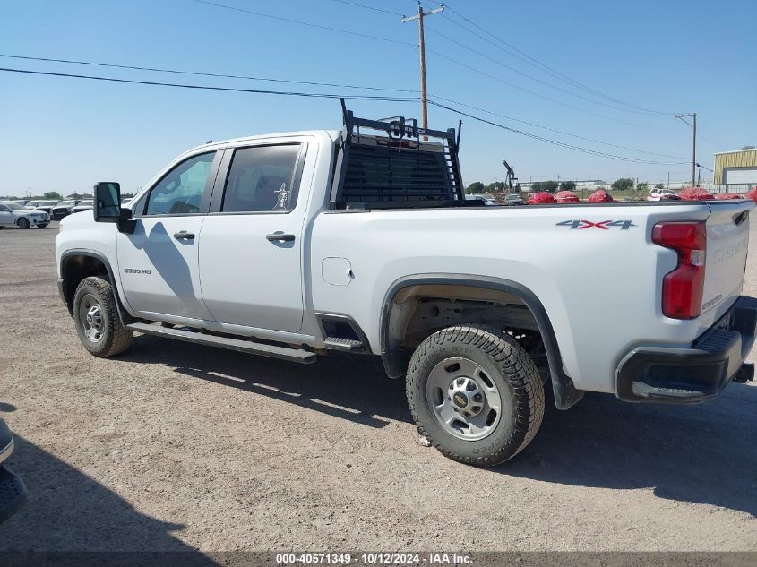 2021 Chevrolet Silverado K2500 Heavy Duty VIN: 1GC4YLE79MF216451 Lot: 40571349