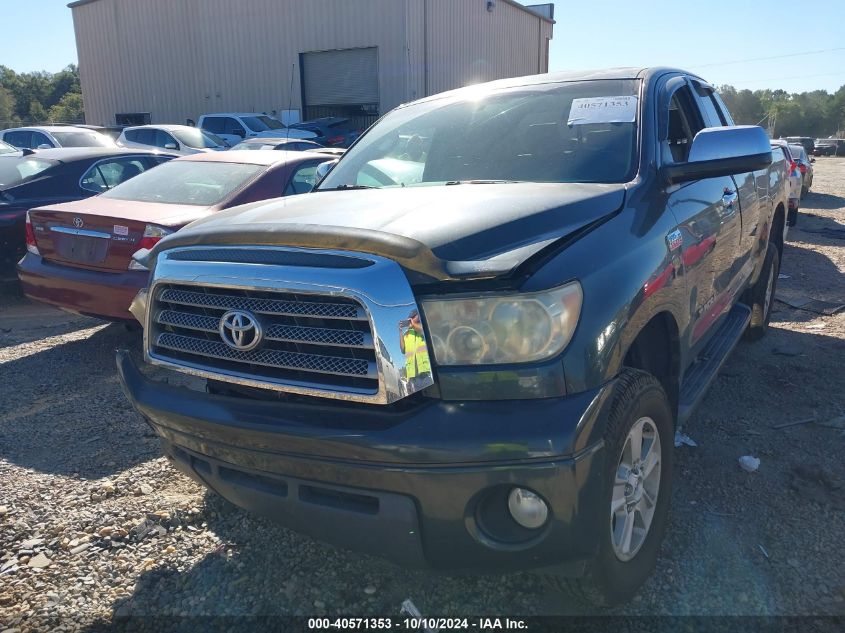 2007 Toyota Tundra Limited 5.7L V8 VIN: 5TBBV58137S451962 Lot: 40571353