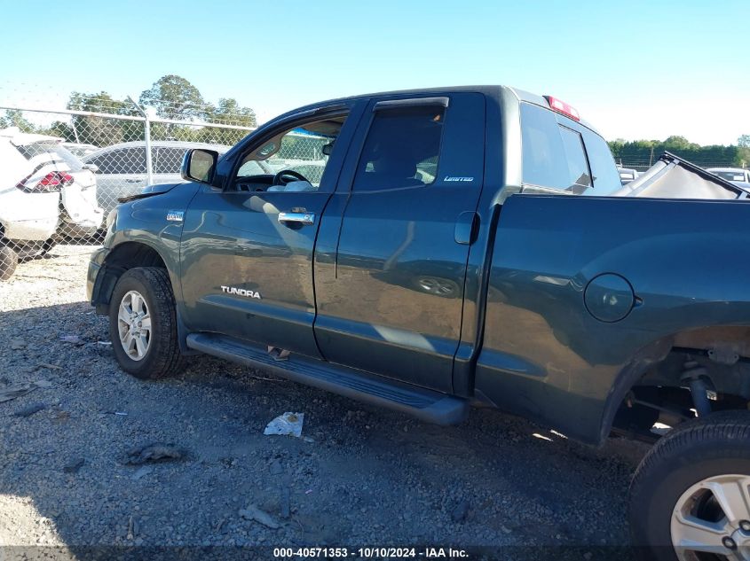 5TBBV58137S451962 2007 Toyota Tundra Limited 5.7L V8